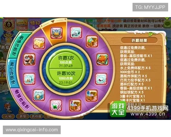 波胆的比分分析避坑指南 电子竞技投注防骗技巧
